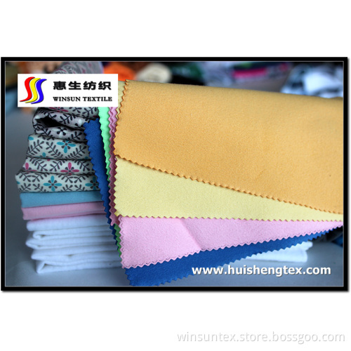 Microfiber Cloth